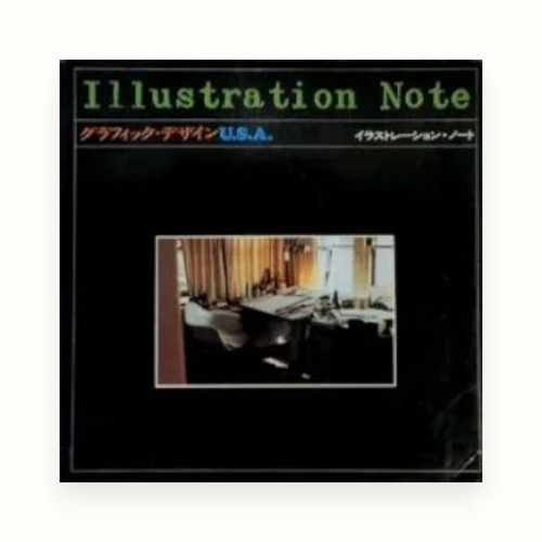 Illustration notebook graphic - illustration,