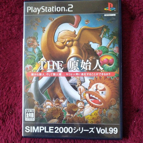 Simple 2000 vol - 2000, primitive