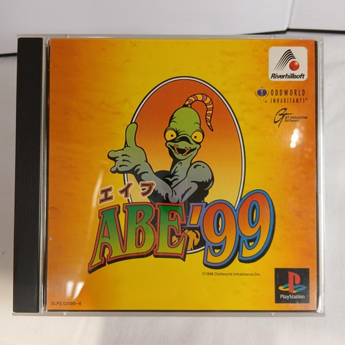 Riverhillsoft abe 99 - riverhillsoft, '99